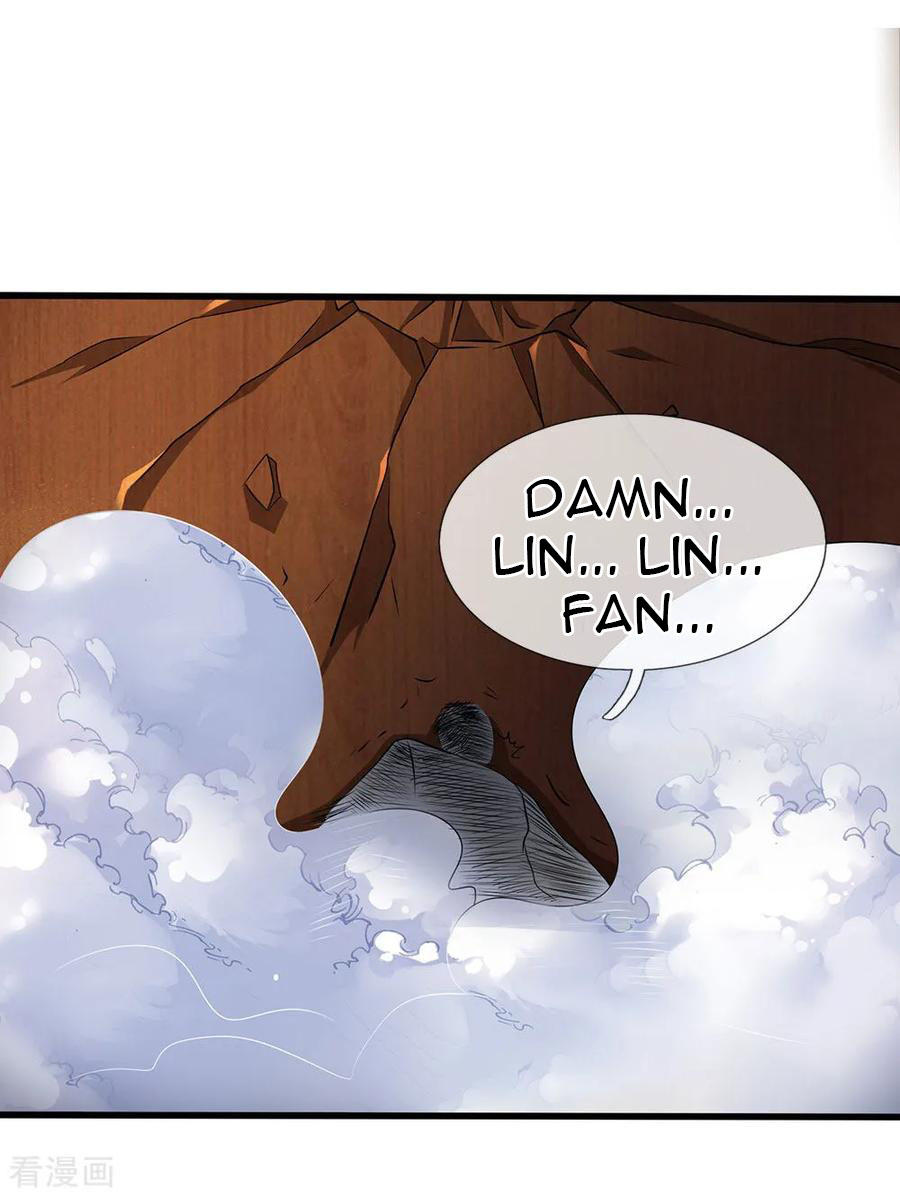 Page 24 of Chapter 75