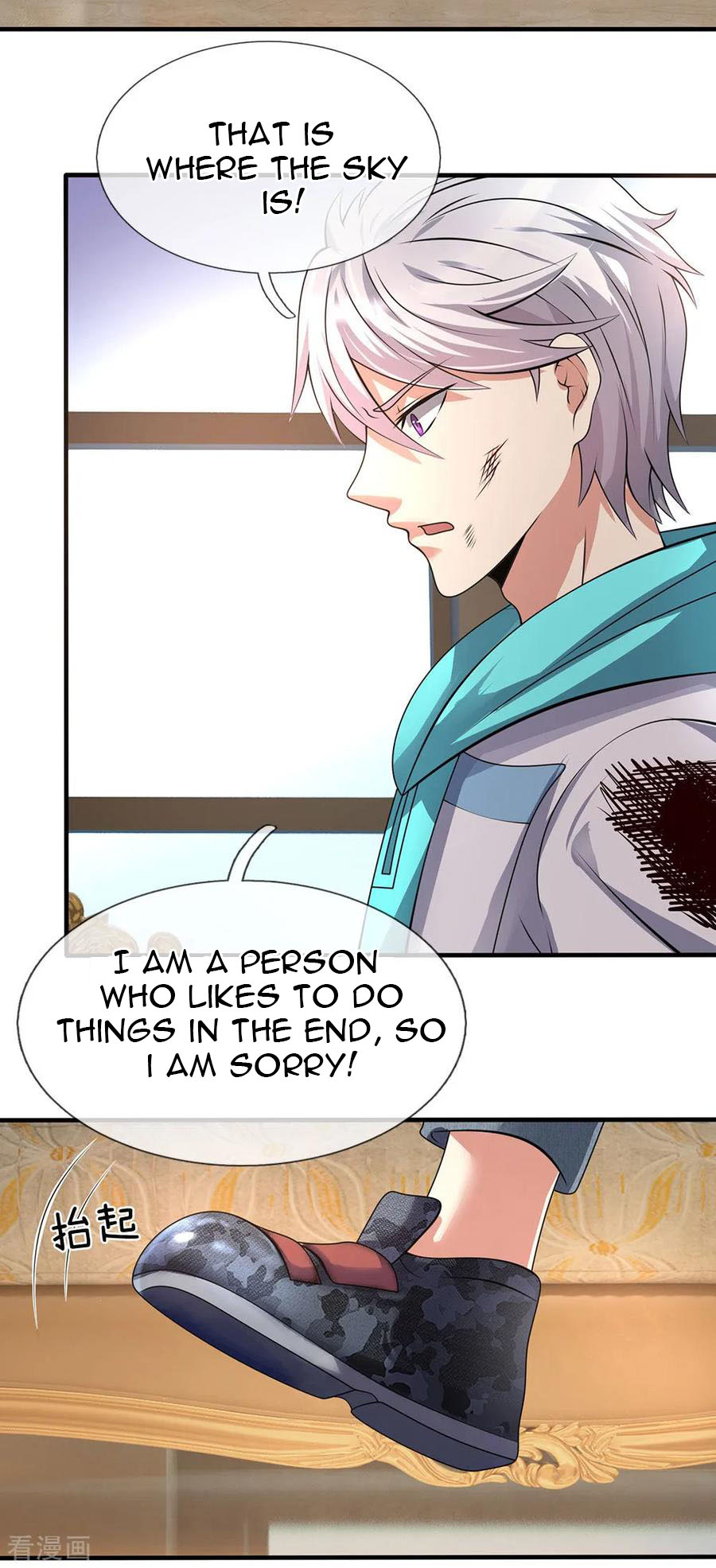 Page 3 of Chapter 76