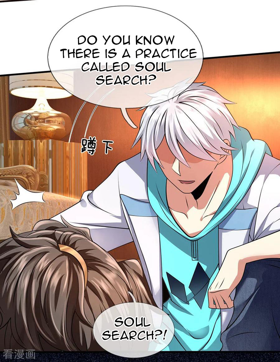 Page 13 of Chapter 76