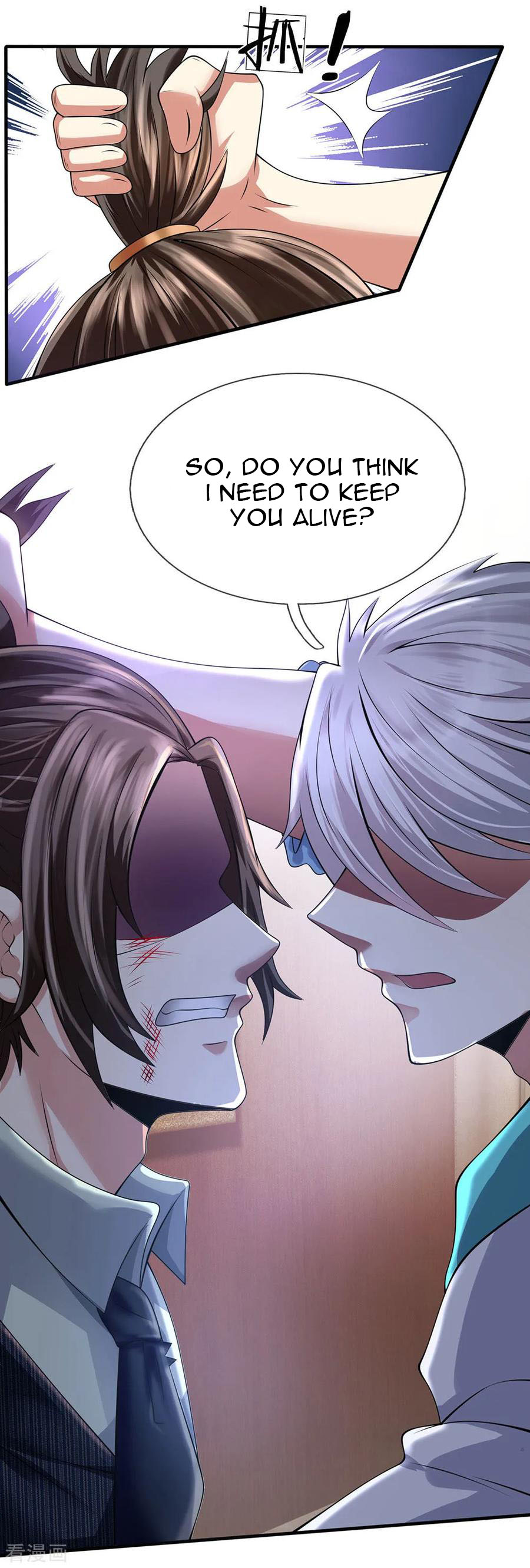 Page 15 of Chapter 76