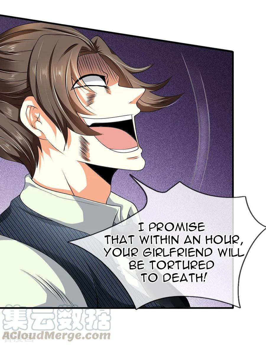 Page 6 of Chapter 77