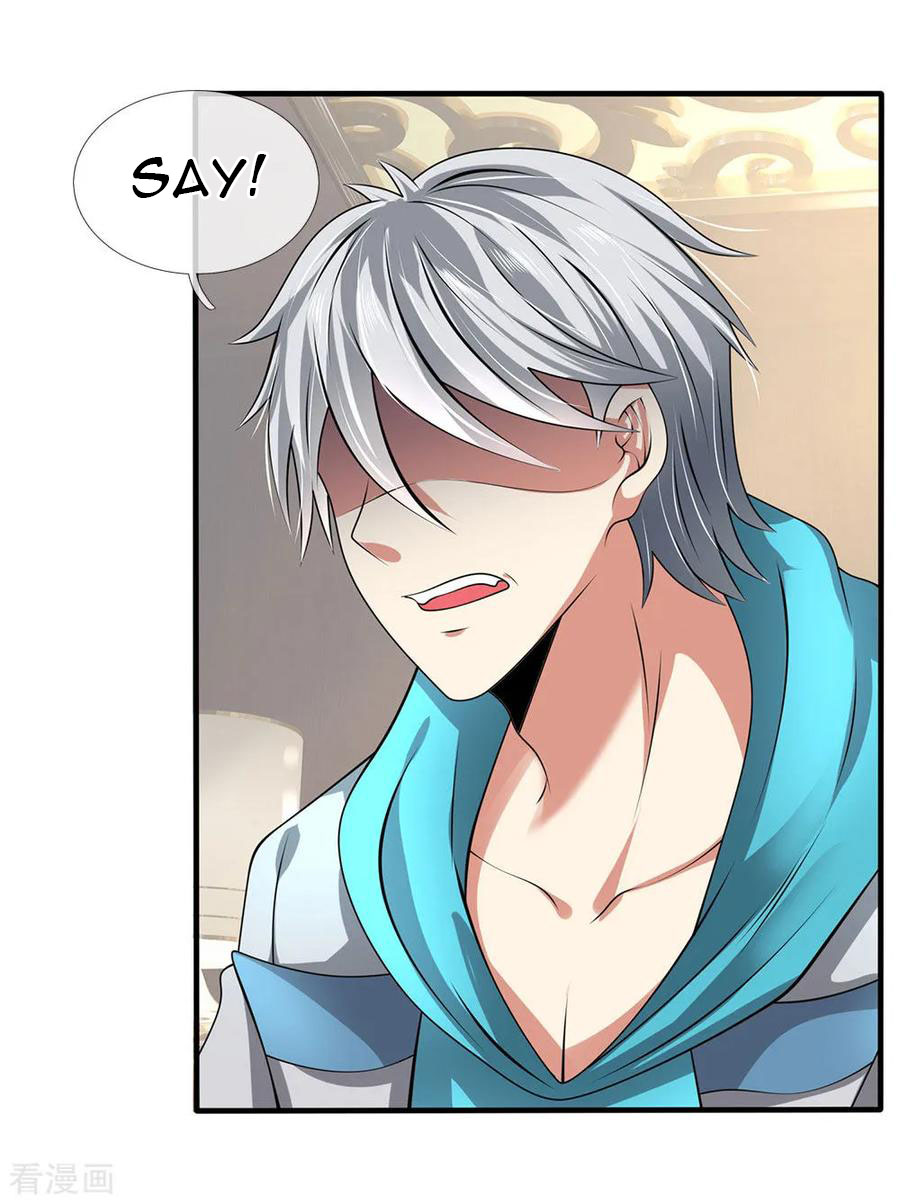 Page 12 of Chapter 77