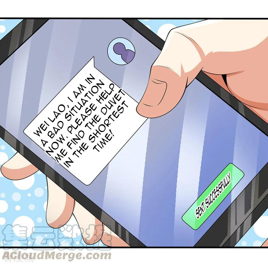 Page 14 of Chapter 78