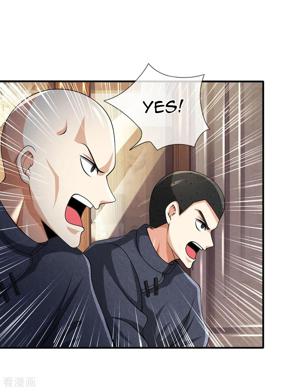 Page 21 of Chapter 78