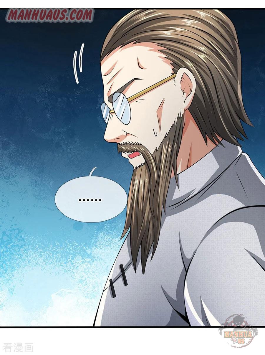 Page 23 of Chapter 78