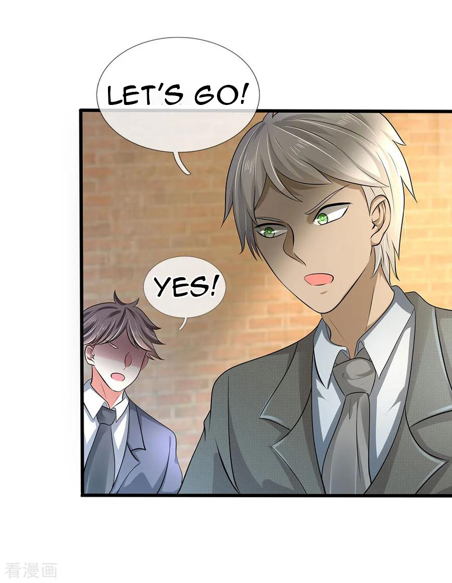 Page 3 of Chapter 80