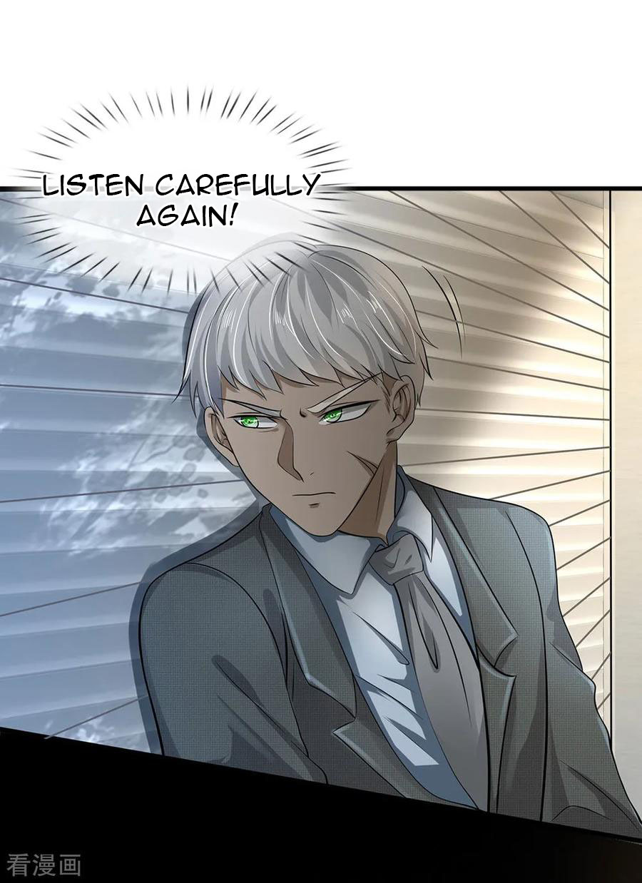 Page 7 of Chapter 80
