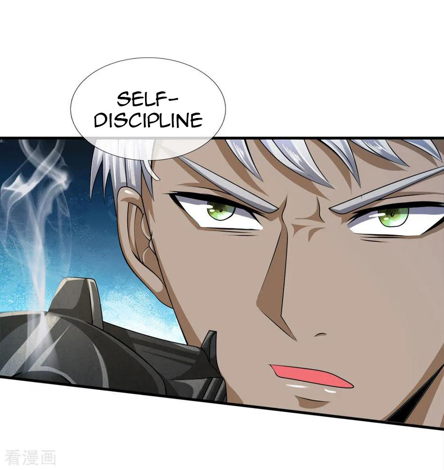 Page 7 of Chapter 81