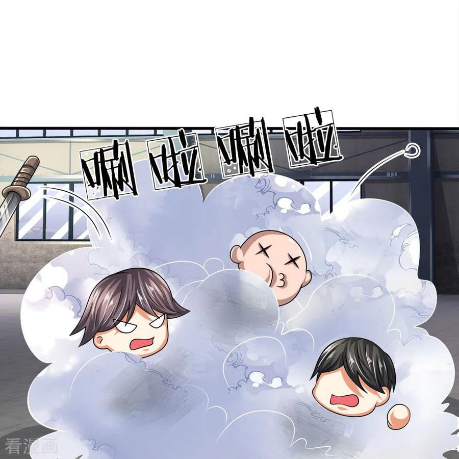 Page 9 of Chapter 81