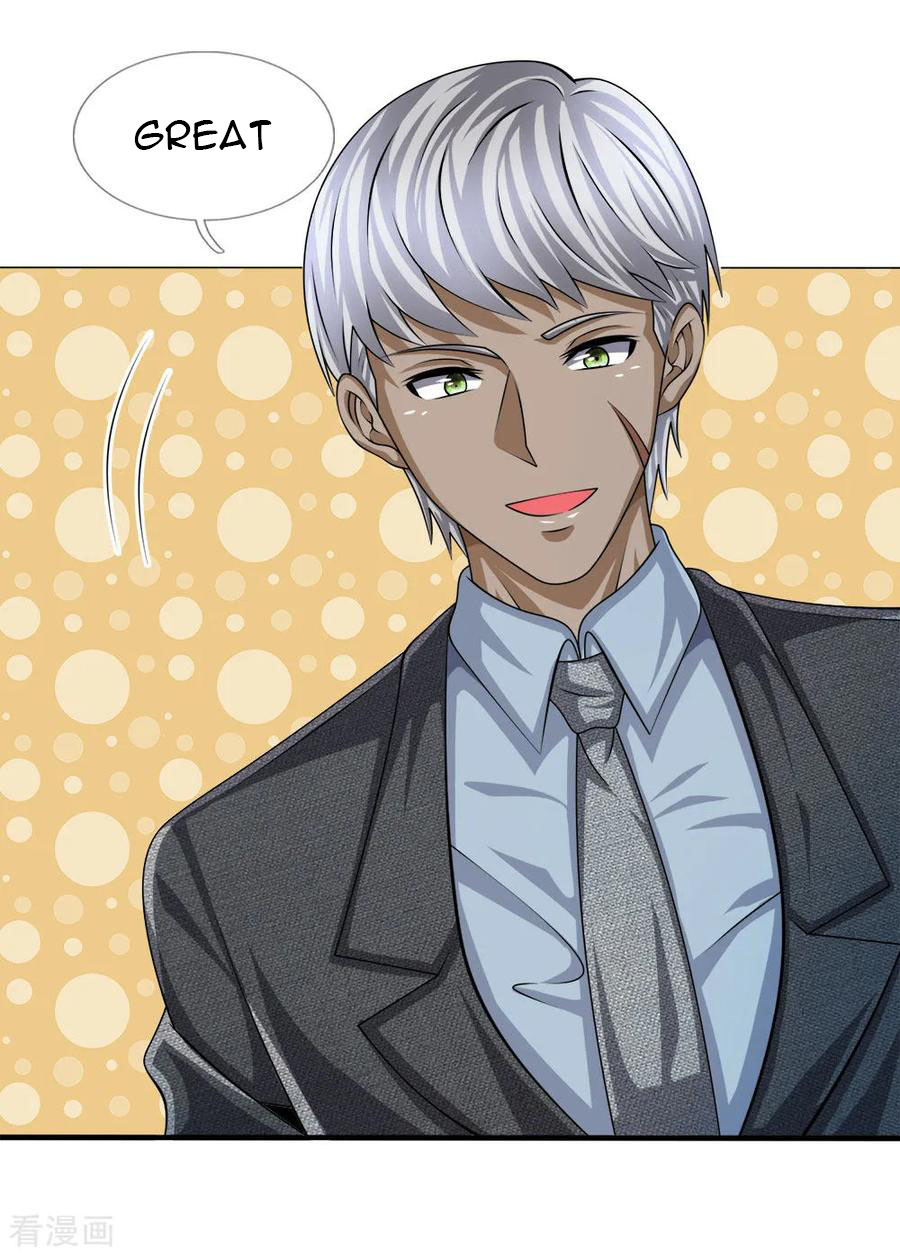 Page 12 of Chapter 81
