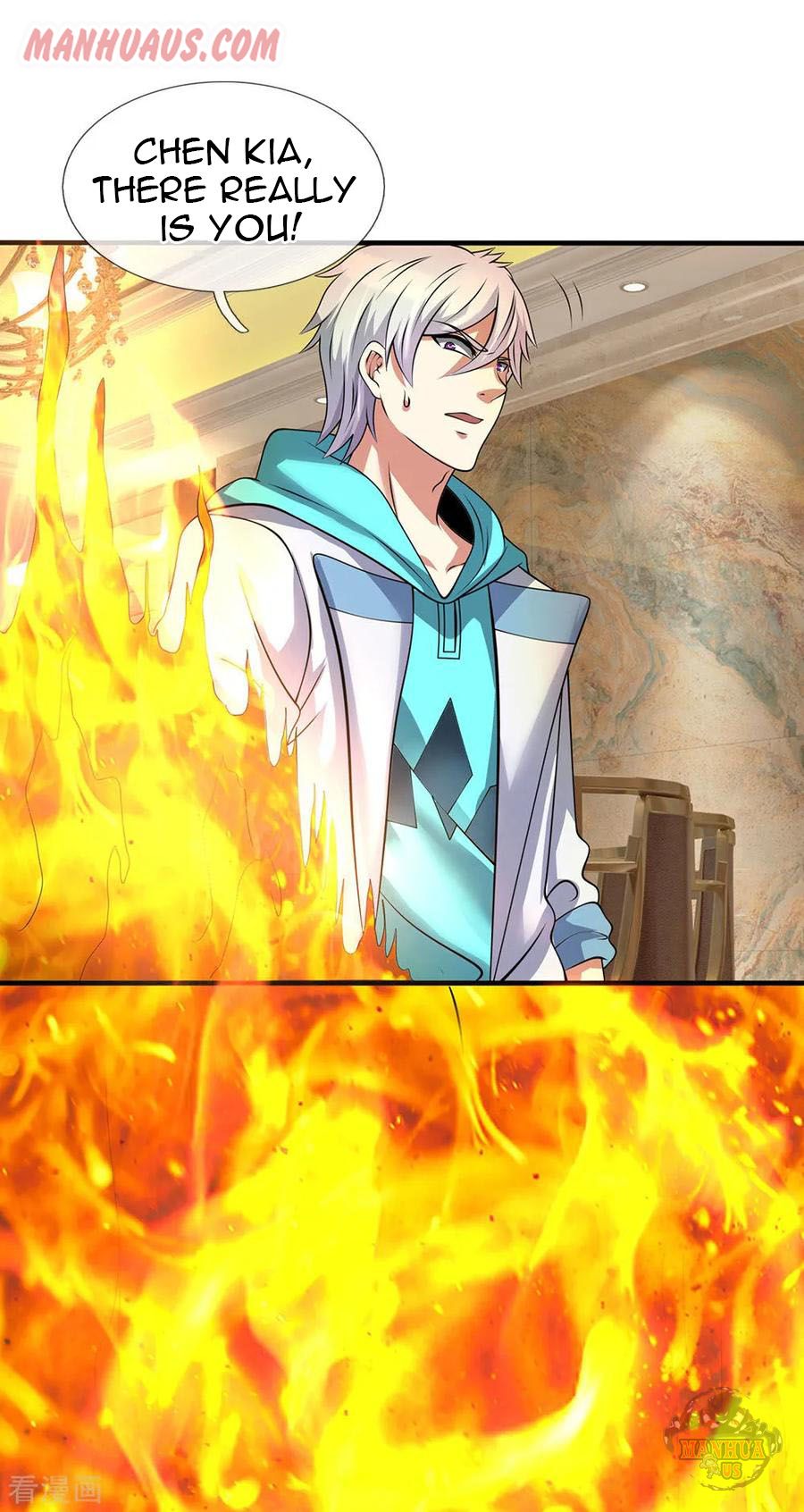 Page 15 of Chapter 82