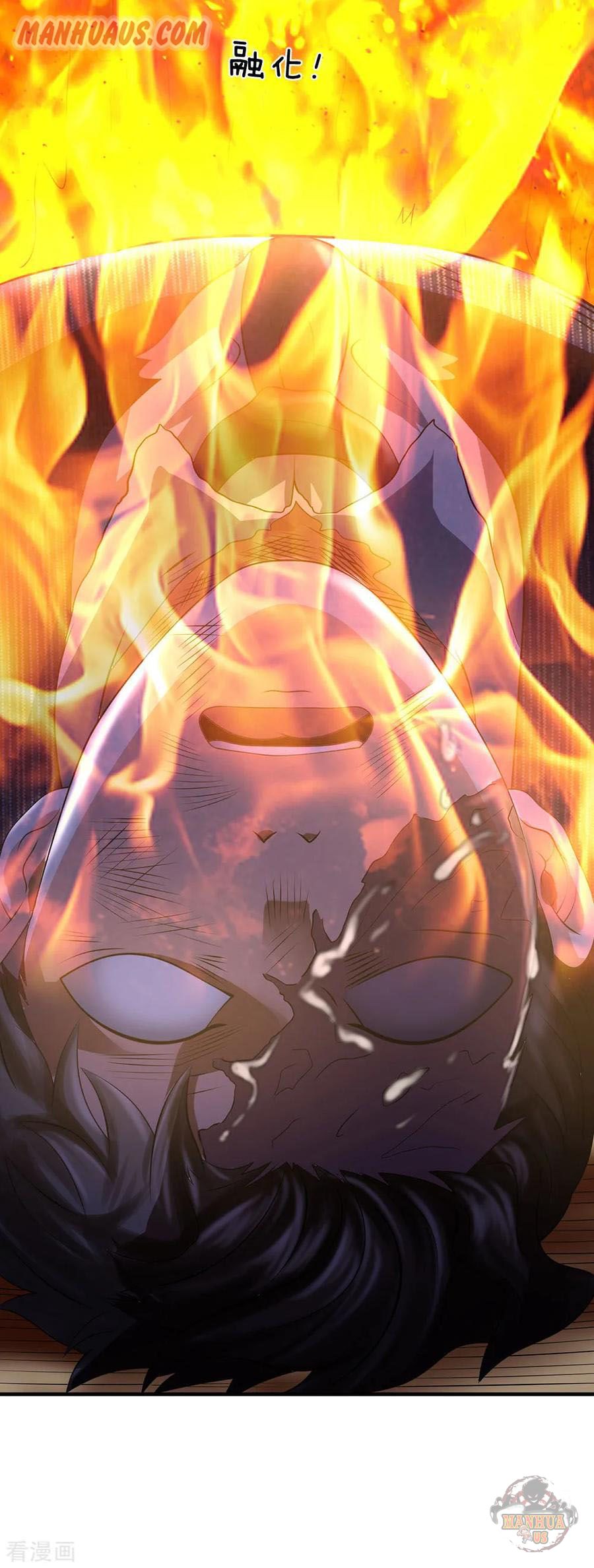 Page 16 of Chapter 82