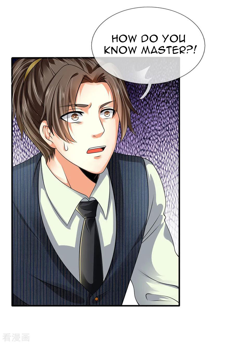 Page 15 of Chapter 83