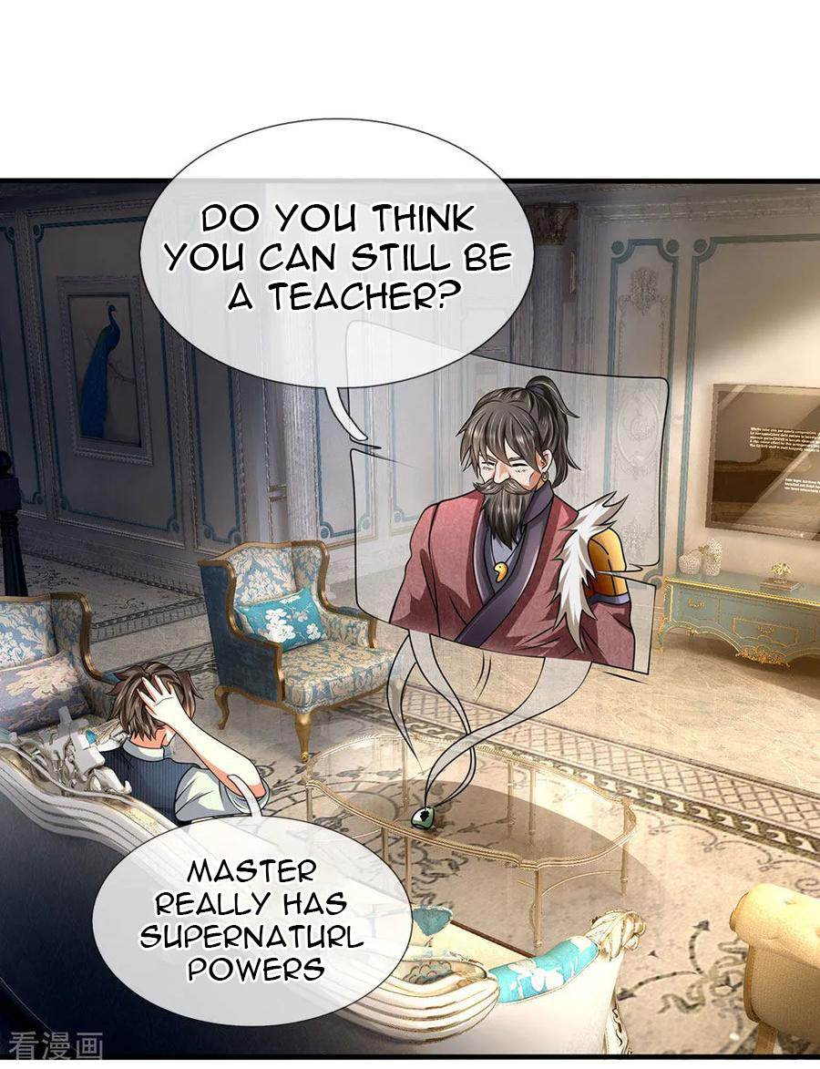 Page 16 of Chapter 83
