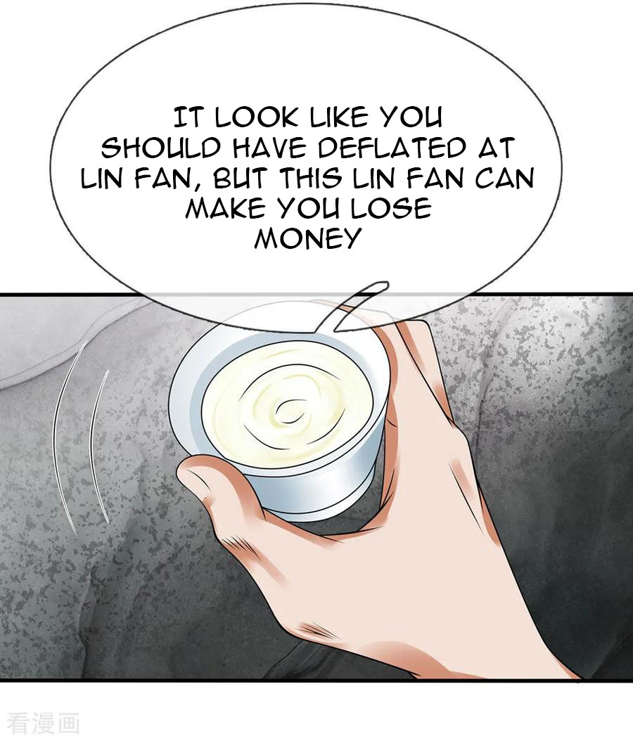 Page 17 of Chapter 83