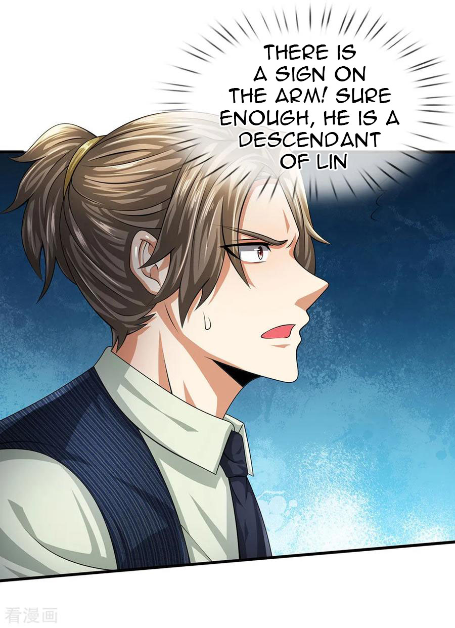 Page 3 of Chapter 84