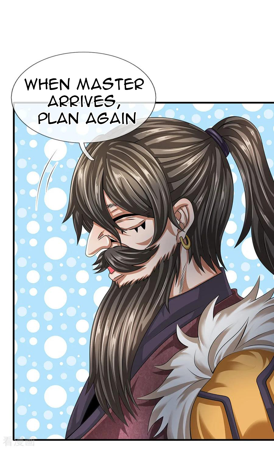 Page 5 of Chapter 84