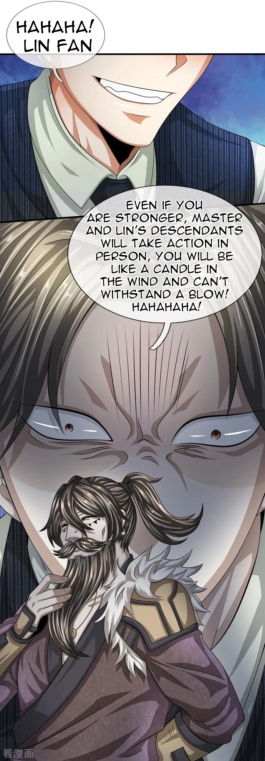 Page 9 of Chapter 84