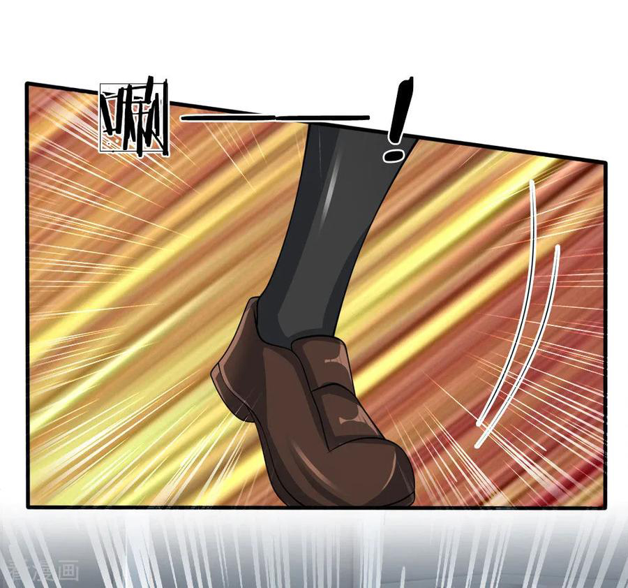 Page 13 of Chapter 84