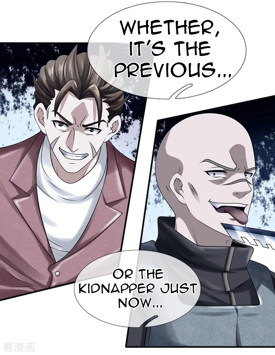 Page 7 of Chapter 85