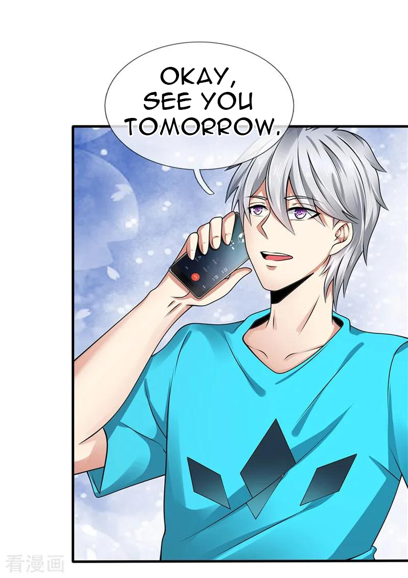Page 3 of Chapter 86