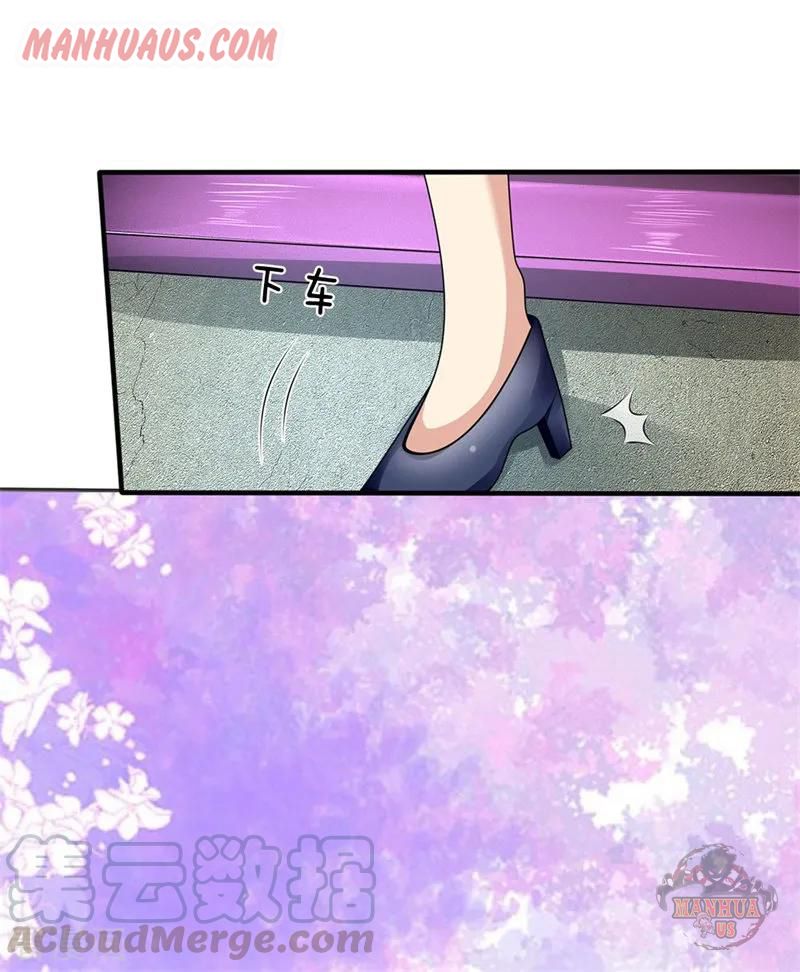 Page 10 of Chapter 86