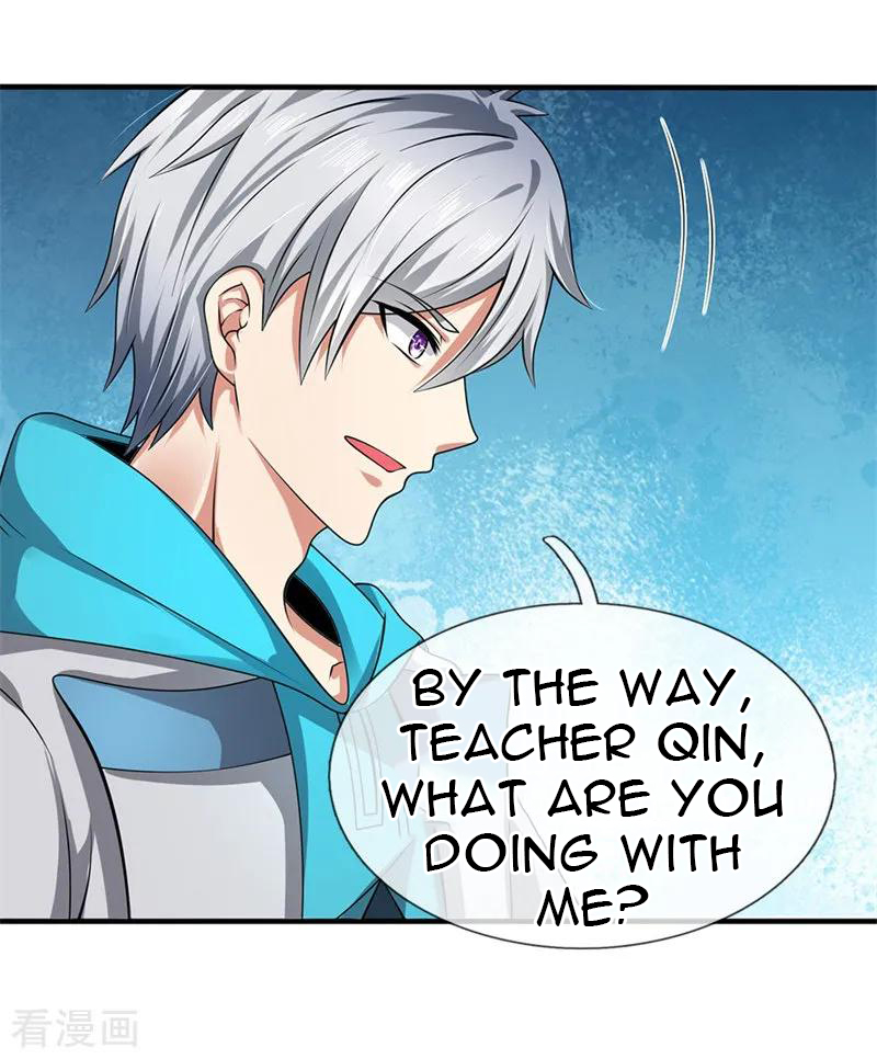 Page 13 of Chapter 86