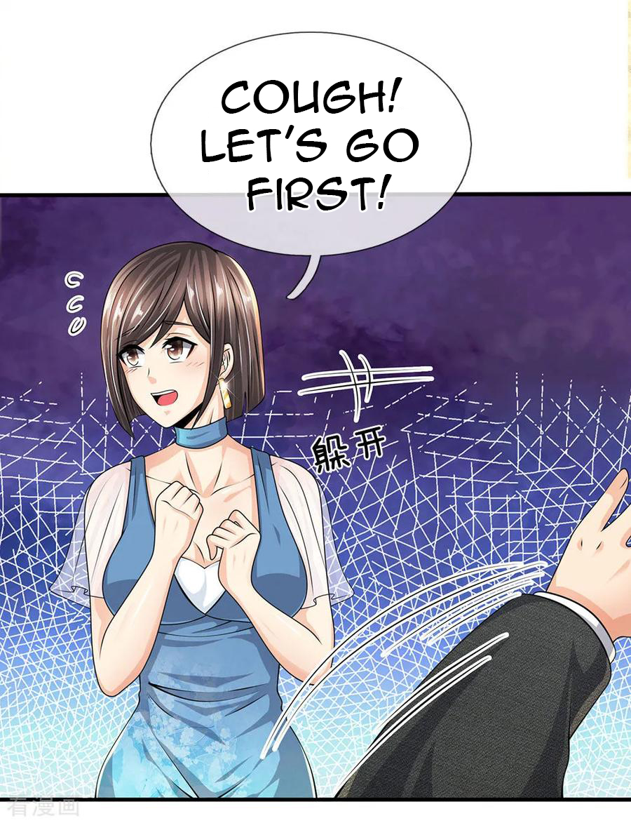 Page 3 of Chapter 87