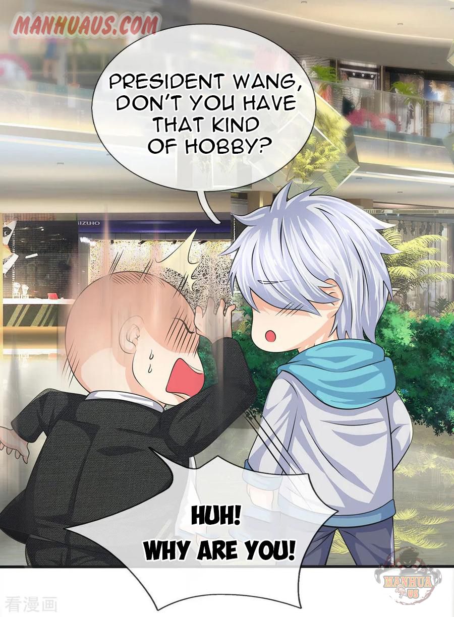 Page 17 of Chapter 87