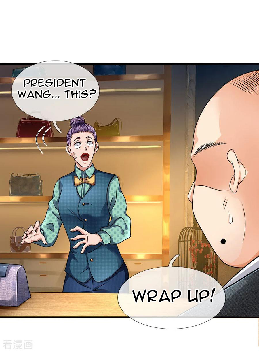 Page 3 of Chapter 89