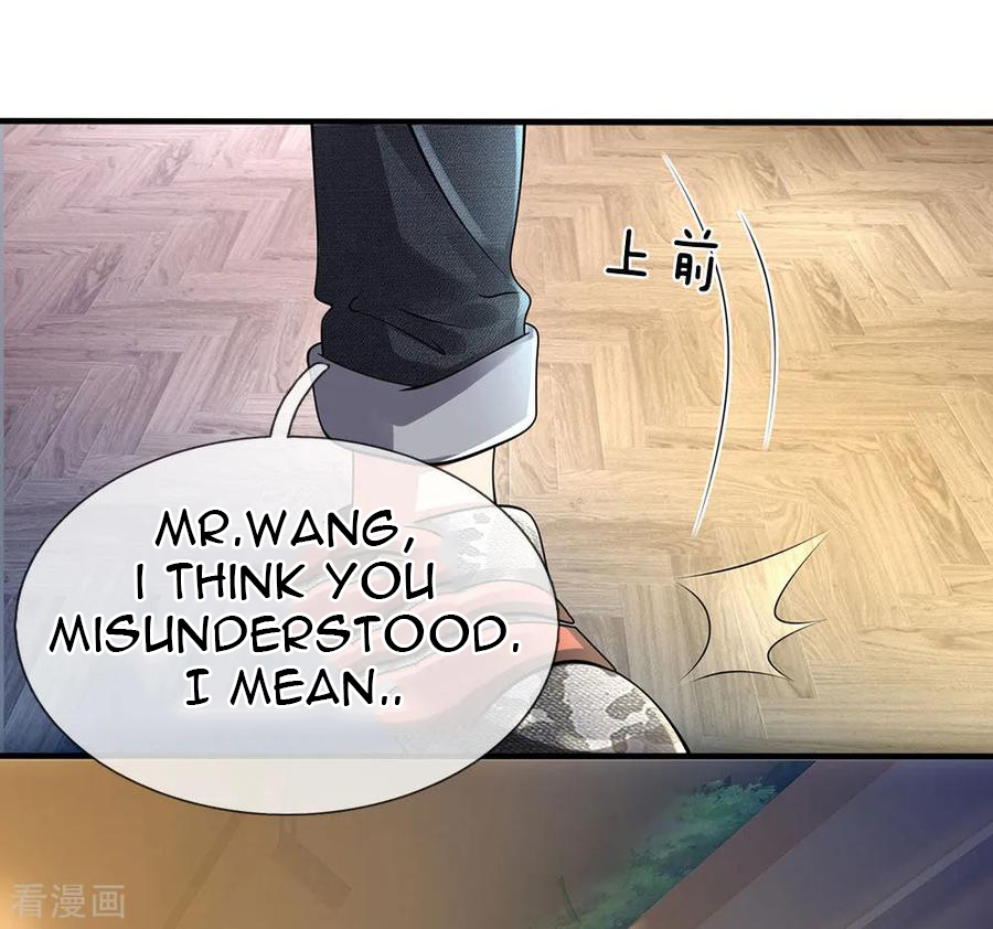 Page 7 of Chapter 89