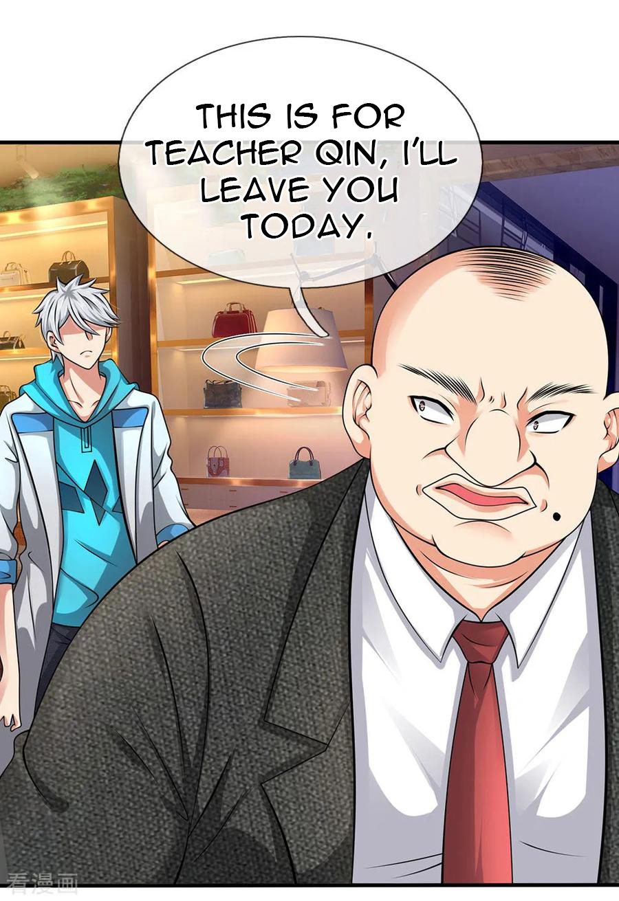 Page 17 of Chapter 89