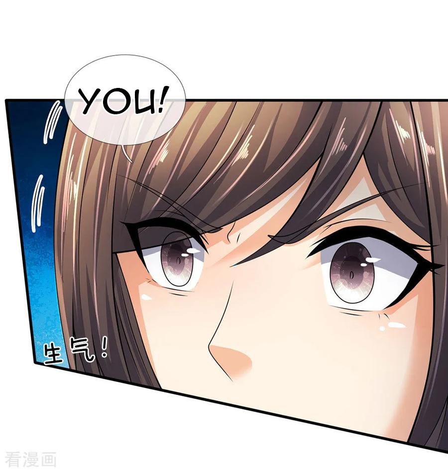 Page 8 of Chapter 90