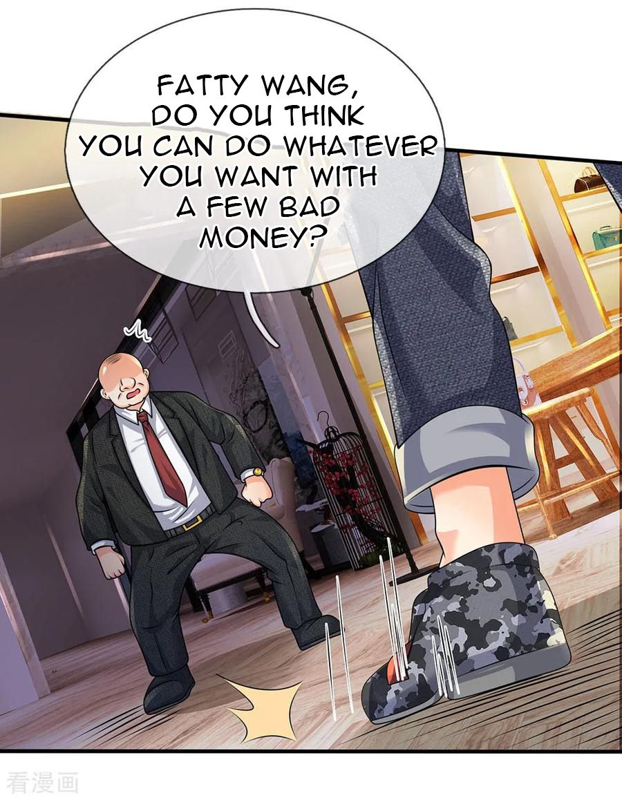Page 17 of Chapter 90