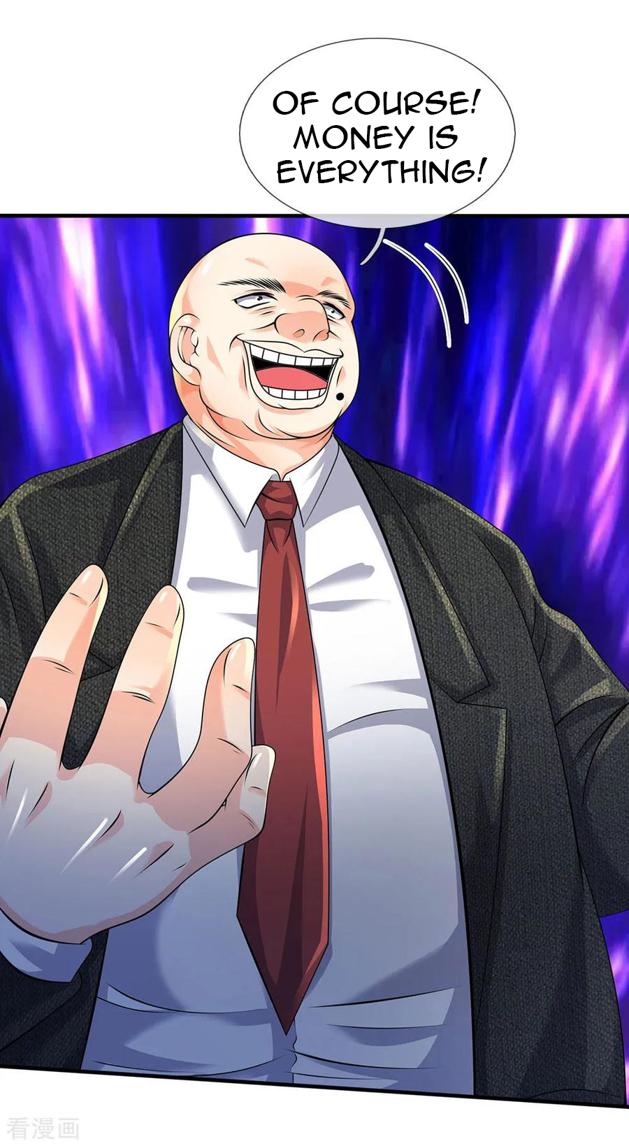 Page 19 of Chapter 90