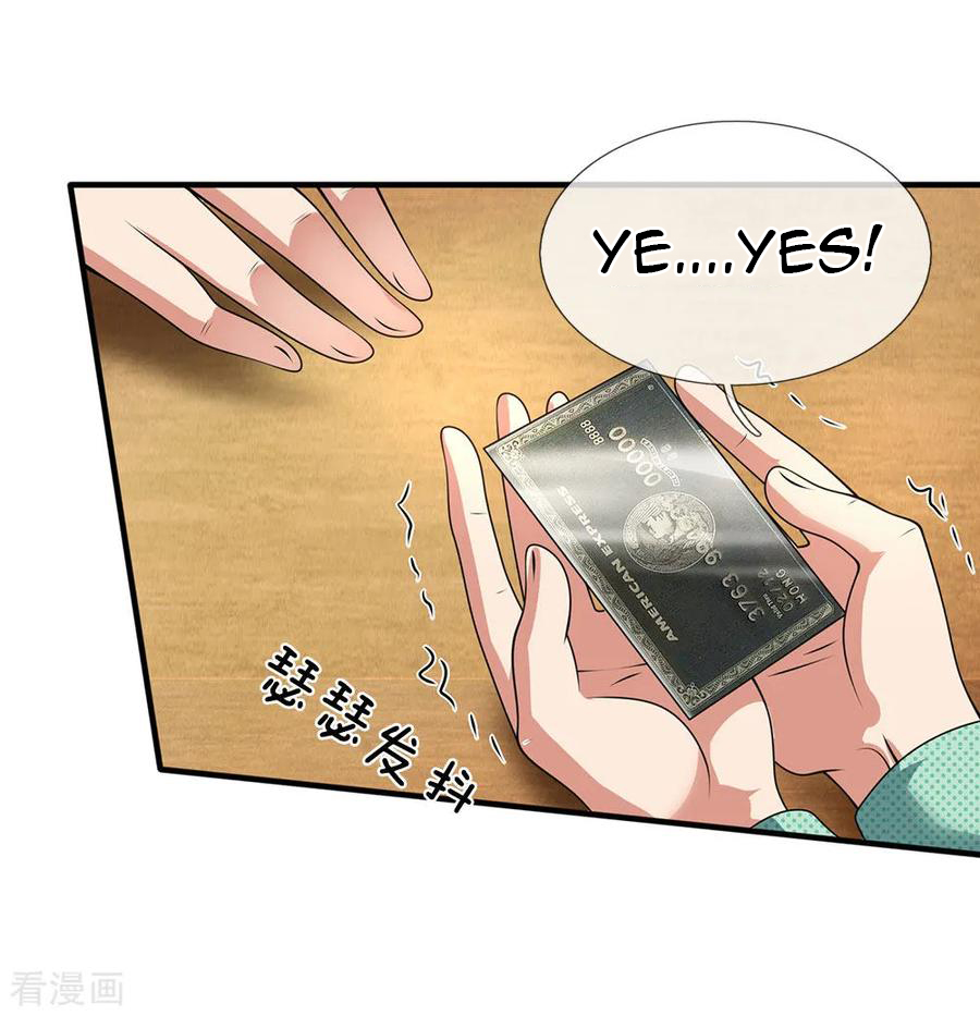 Page 11 of Chapter 91