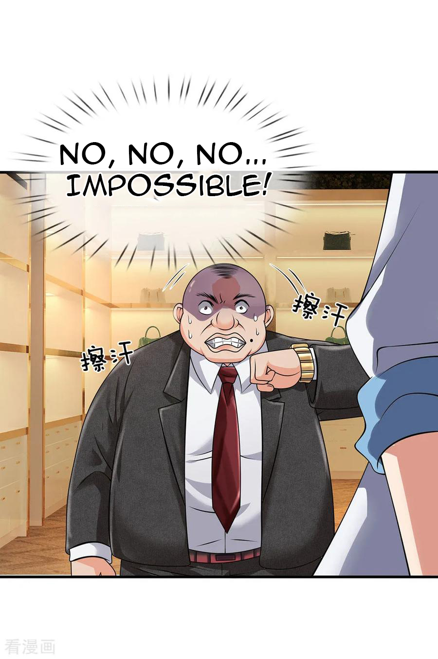Page 16 of Chapter 91