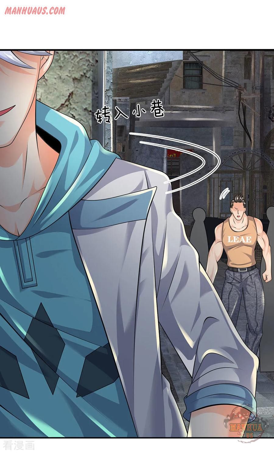Page 20 of Chapter 93