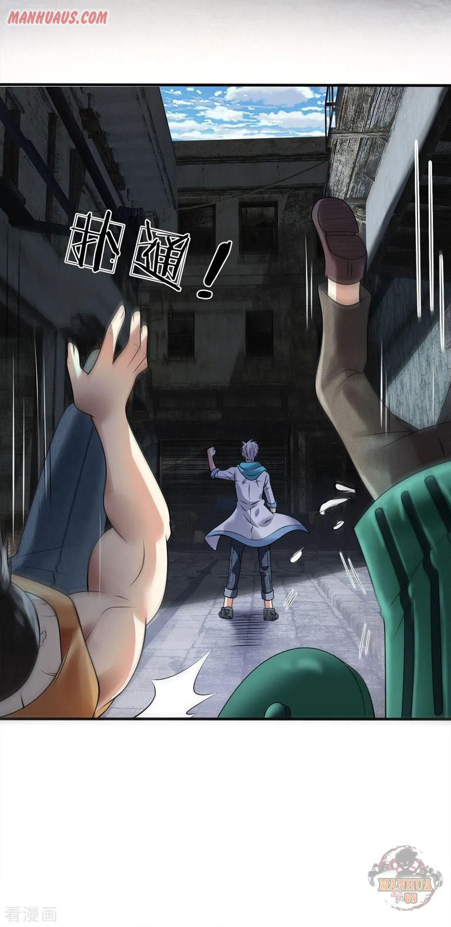 Page 10 of Chapter 94