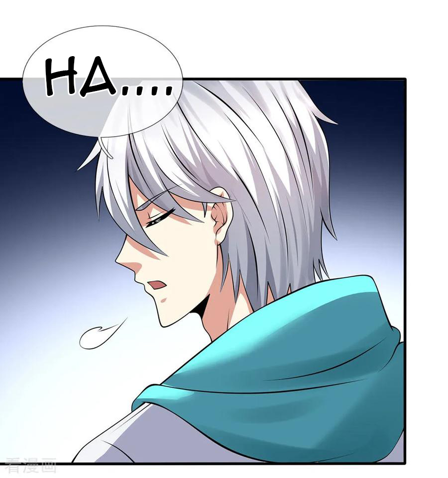 Page 11 of Chapter 94