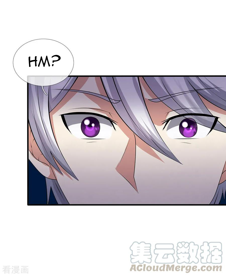 Page 17 of Chapter 94