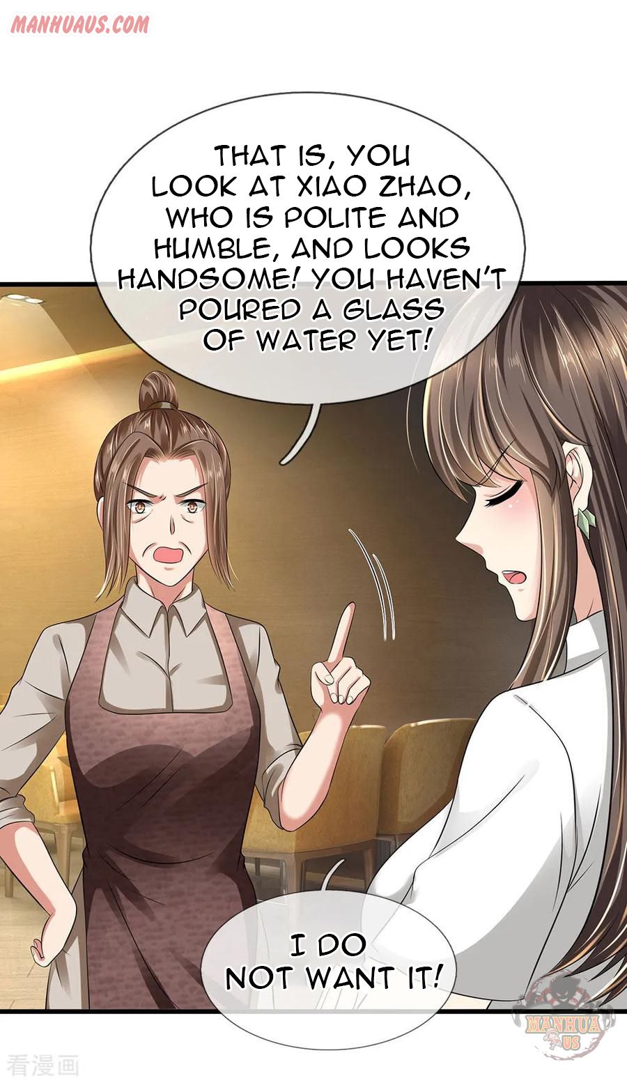 Page 7 of Chapter 95