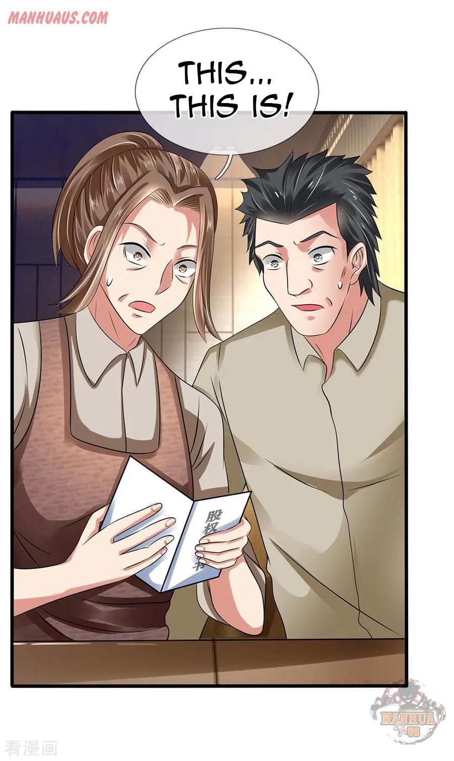 Page 15 of Chapter 95