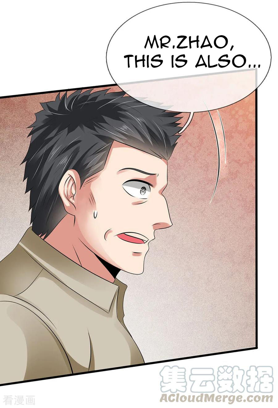 Page 17 of Chapter 95