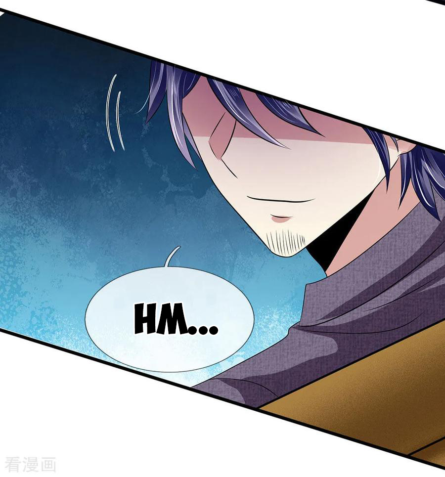 Page 20 of Chapter 95