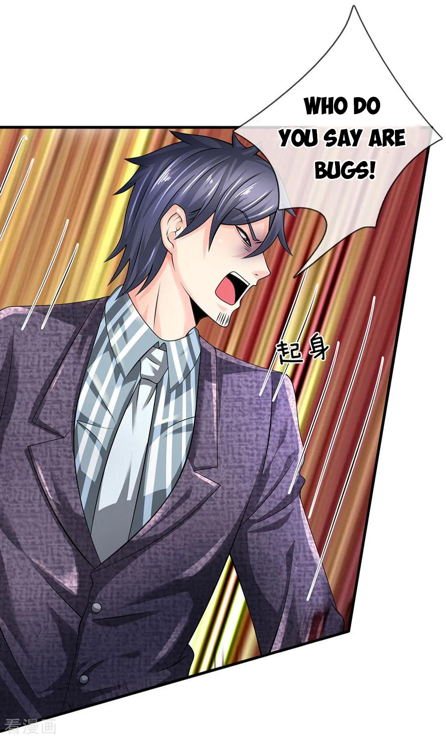Page 7 of Chapter 96