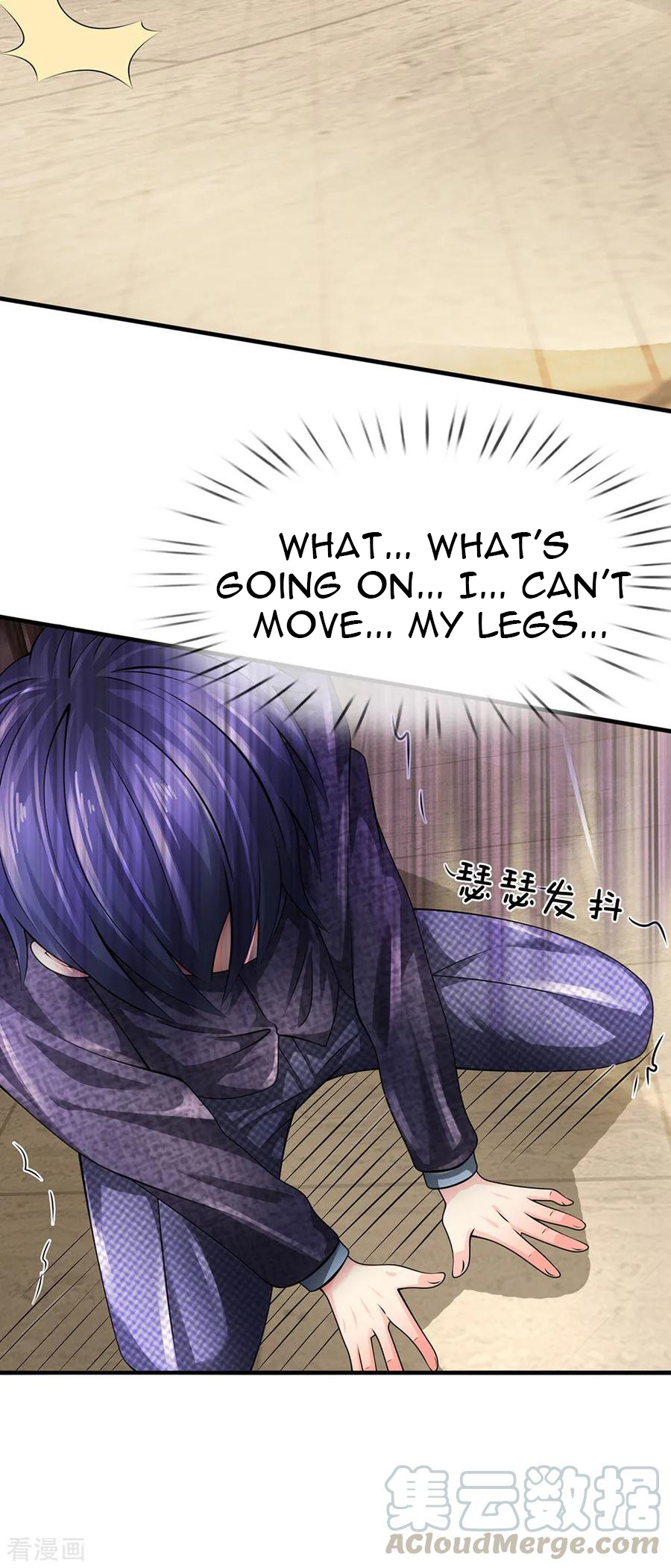 Page 9 of Chapter 96