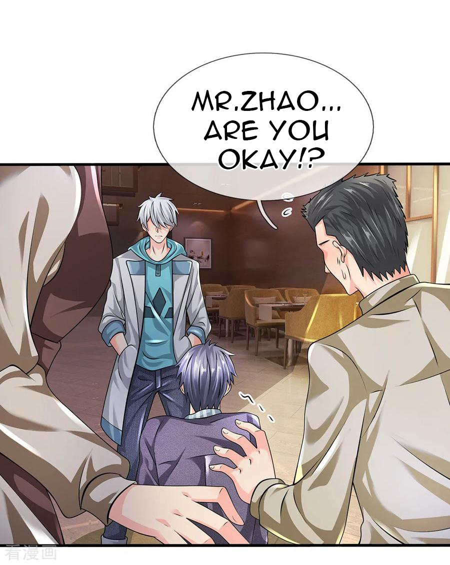 Page 12 of Chapter 96