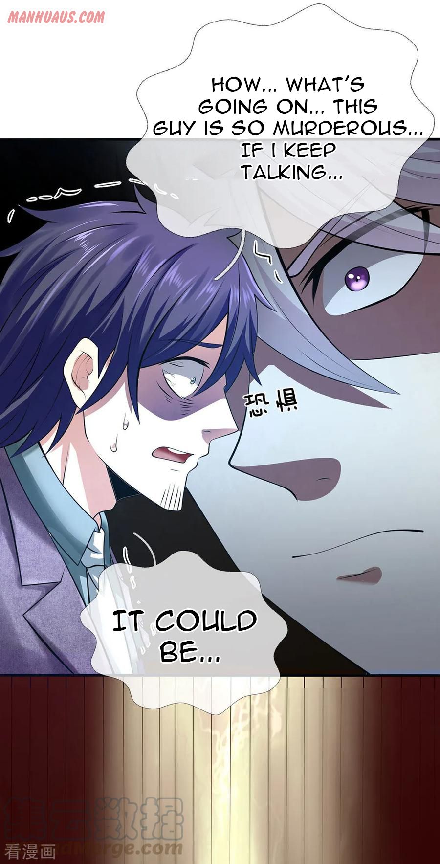 Page 5 of Chapter 97