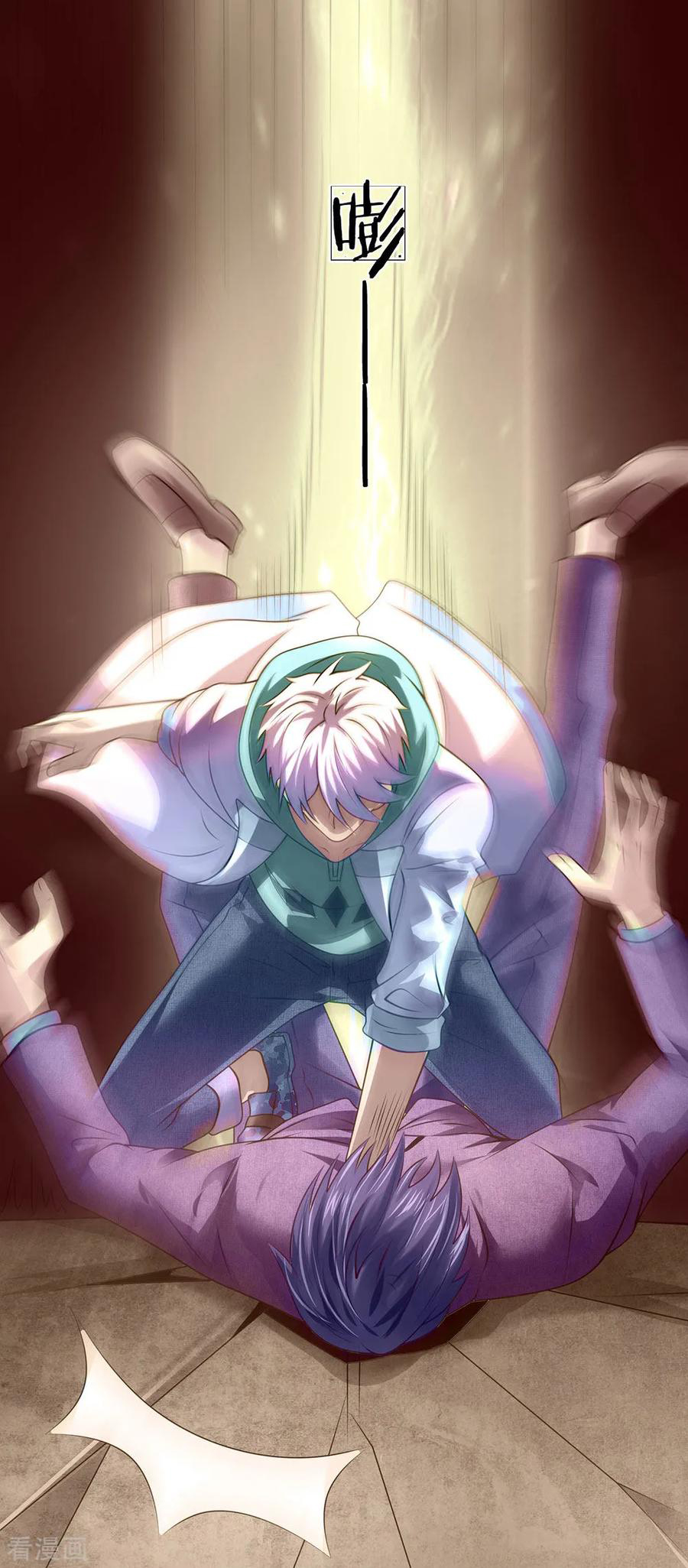 Page 6 of Chapter 97